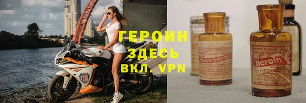 наркотики Баксан