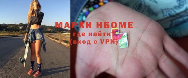 наркотики Баксан