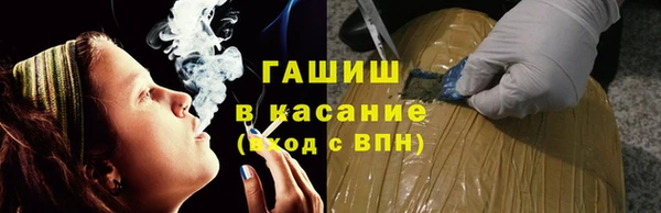 наркотики Баксан