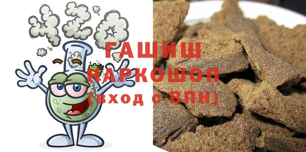 наркотики Баксан