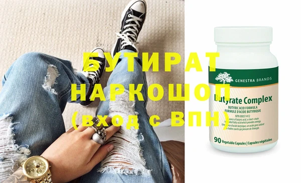мет Балабаново