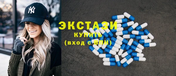 мет Балабаново