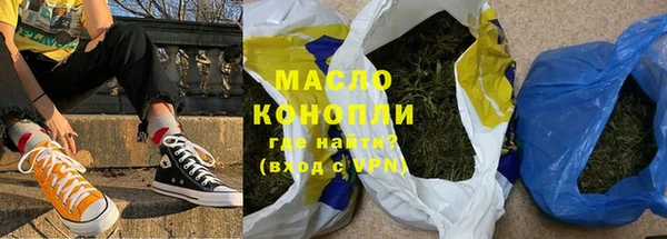 трава Липки