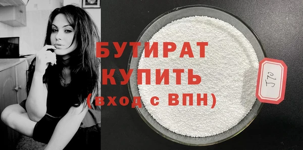 мет Балабаново