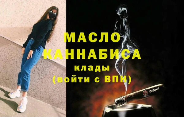 мет Балабаново