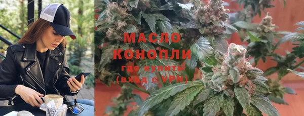 мет Балабаново