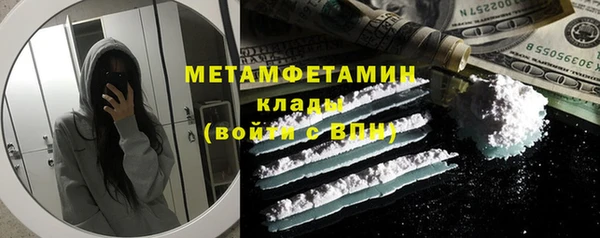 наркотики Баксан