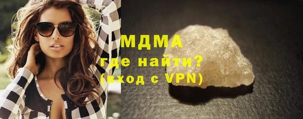 наркотики Баксан